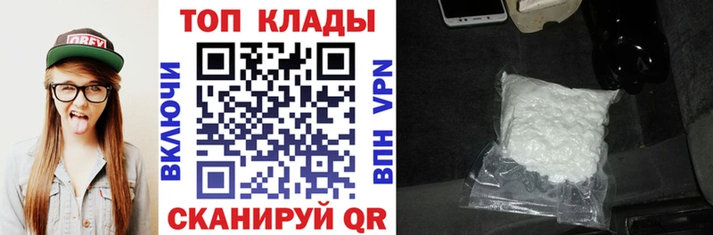 Купить наркотики сайты Печора Амфетамин  Меф  blacksprut рабочий сайт  Гашиш  Метадон 