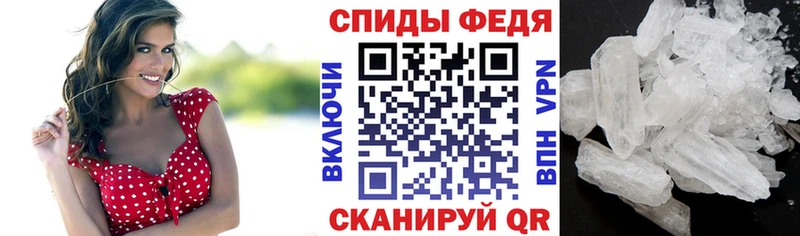 Амфетамин Premium  KRAKEN tor  Печора 