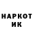 Экстази XTC Masha Shkarupa