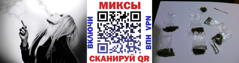 купить наркотик  Печора  БУТИРАТ Butirat 