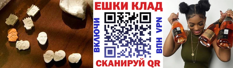 Ecstasy DUBAI  хочу   darknet как зайти  Печора 