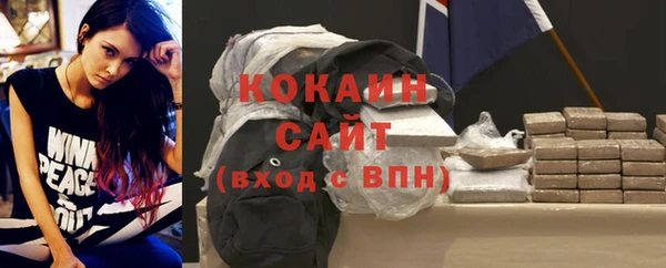 не бодяженный Остров
