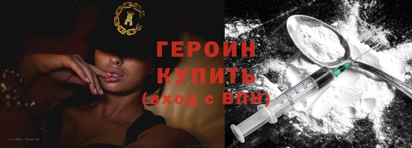 не бодяженный Остров