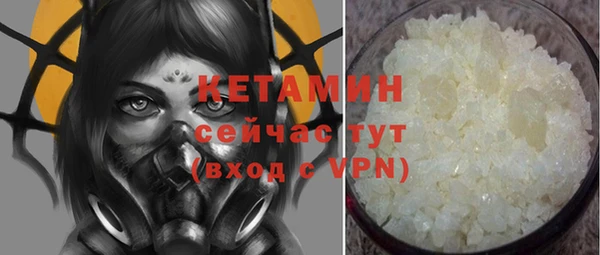 не бодяженный Остров