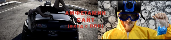 мескалин Осташков
