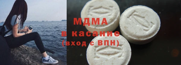 мет Киренск