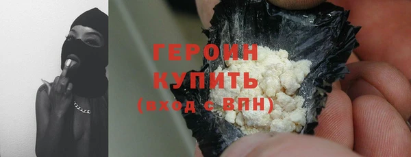 эйфоретик Нягань