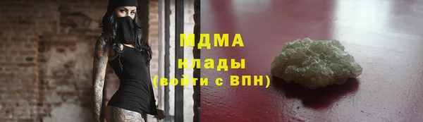 не бодяженный Остров