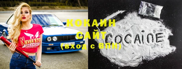 не бодяженный Остров