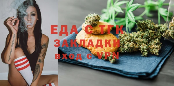 кокаин VHQ Няндома