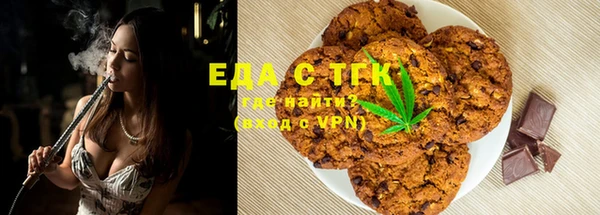 хмурый Вязники