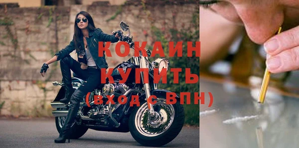 не бодяженный Остров