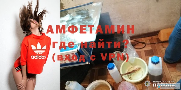 не бодяженный Остров