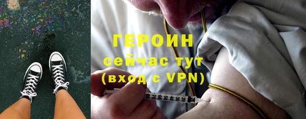не бодяженный Остров