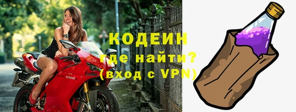 не бодяженный Остров