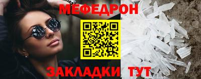 наркотики Гусиноозёрск