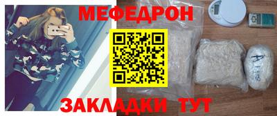 наркотики Гусиноозёрск