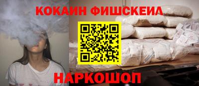 a pvp Гусь-Хрустальный