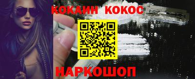 a pvp Гусь-Хрустальный