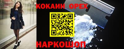 a pvp Гусь-Хрустальный