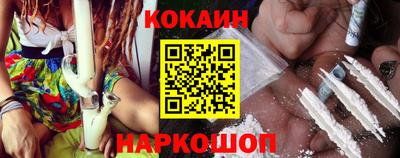 a pvp Гусь-Хрустальный