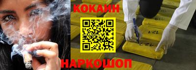 a pvp Гусь-Хрустальный