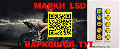 прущая мука Азнакаево