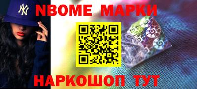 a pvp Гусь-Хрустальный