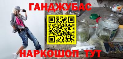 a pvp Гусь-Хрустальный