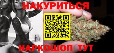 наркотики Гусиноозёрск