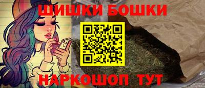 a pvp Гусь-Хрустальный