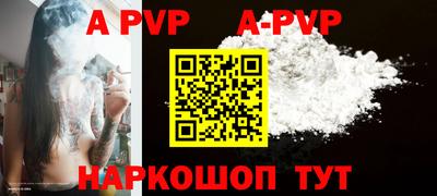 наркотики Гусиноозёрск