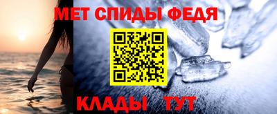 наркотики Гусиноозёрск