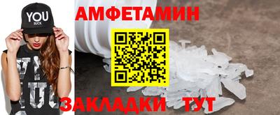наркотики Гусиноозёрск