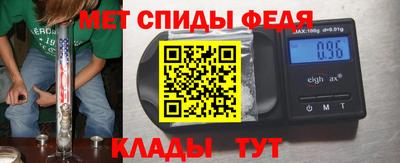 наркотики Гусиноозёрск