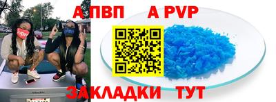 наркотики Гусиноозёрск