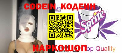 метадон Абакан