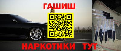 a pvp Гусь-Хрустальный
