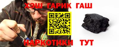 a pvp Гусь-Хрустальный