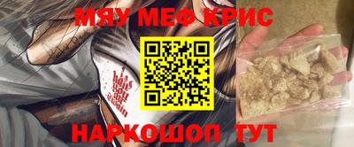 наркотики Гусиноозёрск