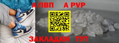 наркотики Гусиноозёрск