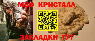 наркотики Гусиноозёрск