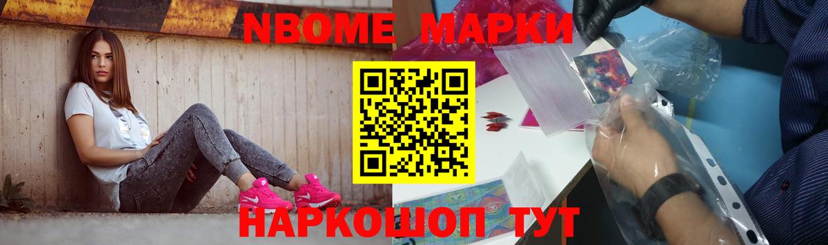 Печора  Лсд 25 экстази кислота  Вход с VPN 