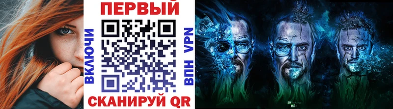 МЕТАМФЕТАМИН винт  Печора 
